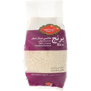 100%  Iranian Premium Hashemi Rice (برنج هاشمی ممتاز معطر صد درصد ایرانی) 1kg - Golestan