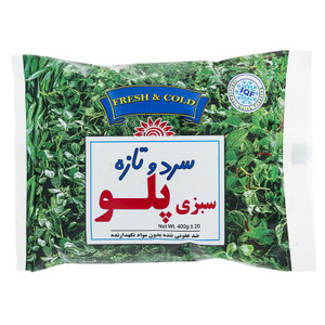 Fresh Frozen Mix Vegetable for Polo  (سبزی پلو منجمد) 400gr - Cold and Fresh