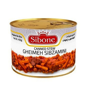 Gheimeh Sibzamini Stew (خورش قیمه سیب زمینی) 450 gr - Sibone