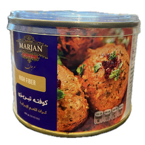 Persian Meatball Dish ( کوفته تبریزی ) 480gr  - Marjan