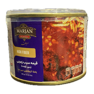 Split Pea and Potato Stew (قیمه سیب زمینی) 480gr  - Marjan