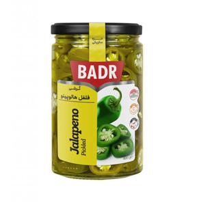 Jalapeno Pickled (ترشی فلفل هالوپینو) 630gr - Badr