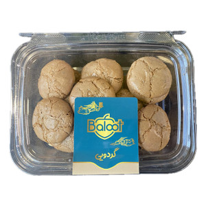 Walnut Cookies (شیرینی گردویی بلوط) - Baloot