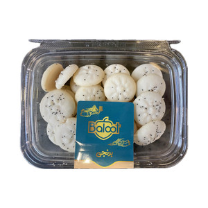 Rice Cookies (شیرینی برنجی) - Baloot