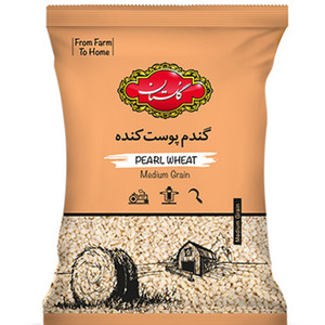 Pearled Soft Wheat (گندم پوست کنده حلیم) 900gr - Golestan