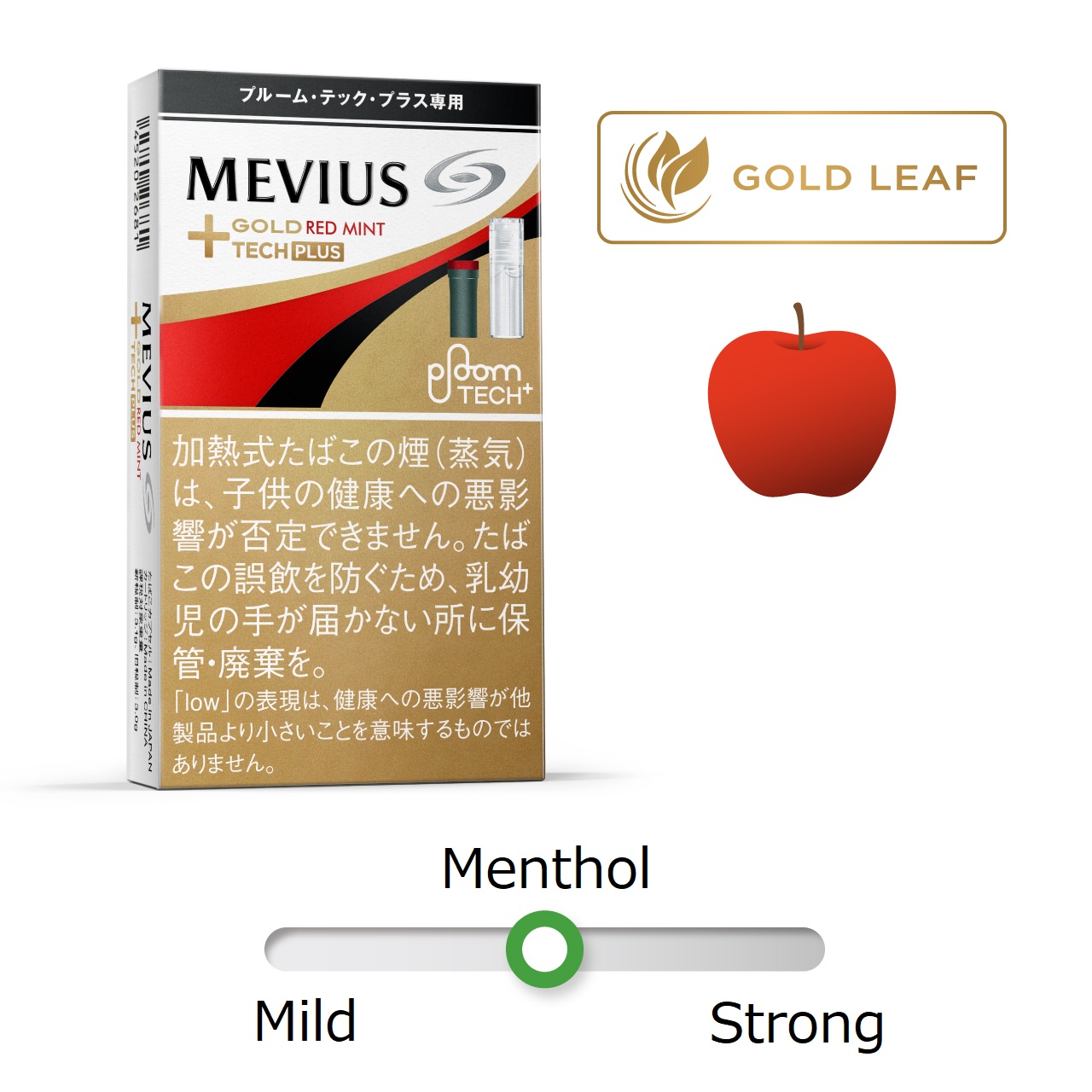 red.jpg