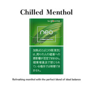 Glo neo (for Hyper) [ Chilled Menthol ] Sticks Refreshing menthol with the perfect blend of ideal balance