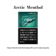 Glo neo (for Hyper) [ Arctic Menthol ] Sticks Classic Menthol with Refreshing Mint and Cooling Capsules