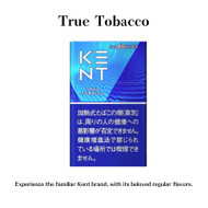 Glo KENT (for Hyper) [ True Tobacco ] Sticks Experience the familiar Kent brand, with its beloved regular flavors.
