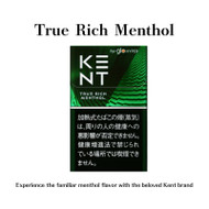 Glo KENT (for Hyper) [ True Rich Menthol ] Sticks Experience the familiar menthol flavor with the beloved Kent brand