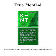 Glo KENT (for Hyper) [ True Menthol ] Sticks Experience the familiar Kent brand, with its beloved menthol flavor.