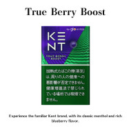 Glo KENT (for Hyper) [ True Berry Boost ] Sticks Experience the familiar Kent brand, with its classic menthol and rich blueberry flavor.