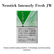Glo KENT (for Hyper) [ Neostick Intensely Fresh JW ] Sticks Intense menthol cooling sensation. A refreshingly cool mint smoking experience.