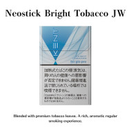 Glo KENT (for Hyper) [ Neostick Bright Tobacco JW ] Sticks Blended with premium tobacco leaves. A rich, aromatic regular smoking experience.