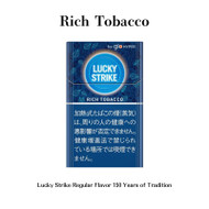 Glo LUCKY STRIKE (for Hyper) [ Rich Tobacco ] Sticks Lucky Strike Regular Flavor 150 Years of Tradition