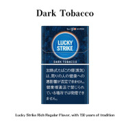 Glo LUCKY STRIKE (for Hyper) [ Dark Tobacco ] Sticks Lucky Strike Rich Regular Flavor, with 150 years of tradition