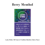 Glo LUCKY STRIKE (for Hyper) [ Berry Menthol ] Sticks Lucky Strike: 150 Years of Tradition Menthol x Berry Flavor