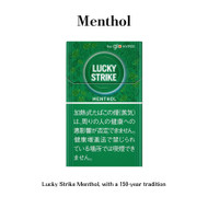 Glo LUCKY STRIKE (for Hyper) [ Menthol ] Sticks Lucky Strike Menthol, with a 150-year tradition
