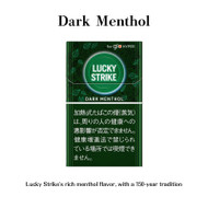 Glo LUCKY STRIKE (for Hyper) [ Dark Menthol ] Sticks Lucky Strike's rich menthol flavor, with a 150-year tradition