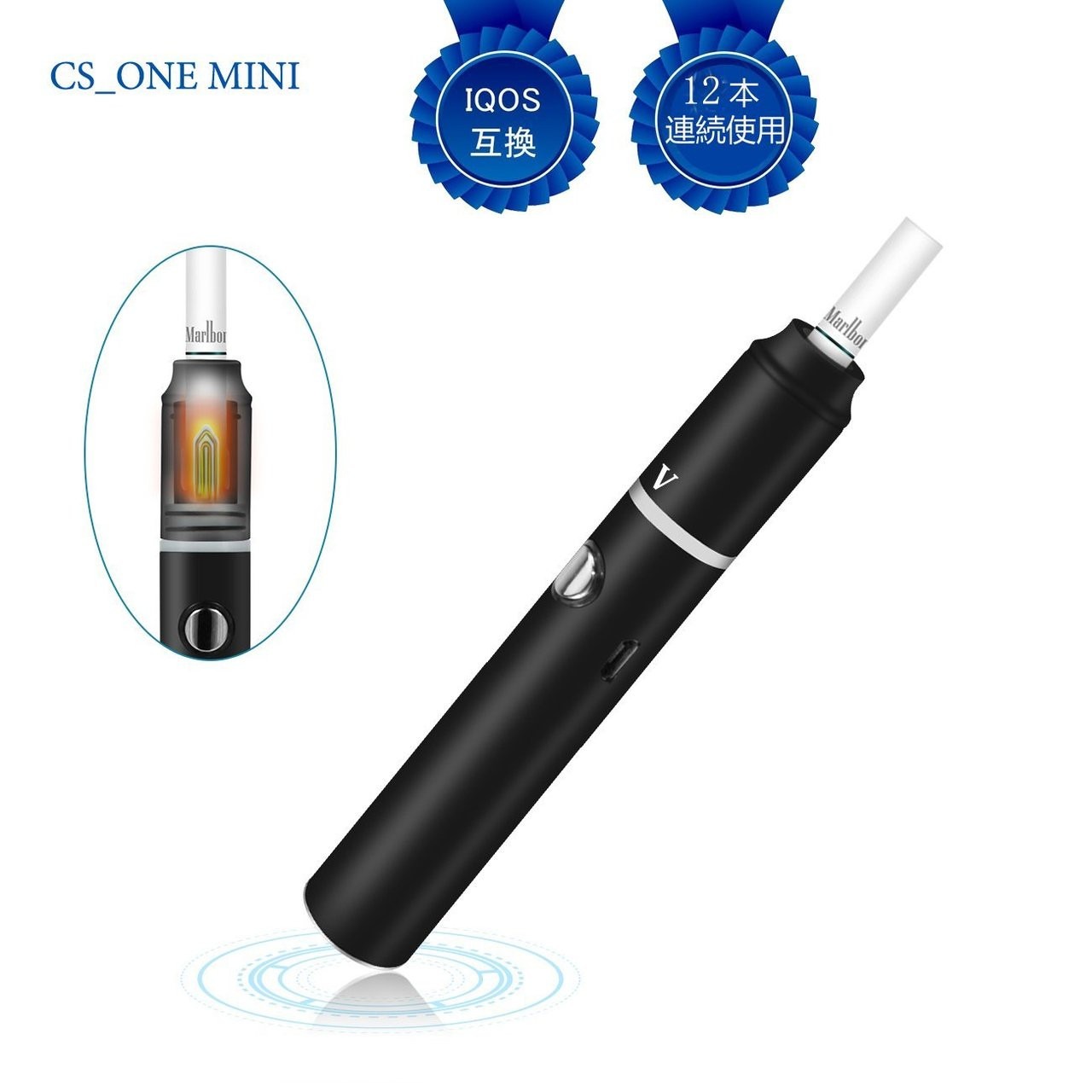 ICOS 2.4 compatible electronic cigarette starter kit 750 mAh black mini - j- Cigarette