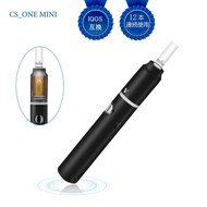 ICOS 2.4 compatible electronic cigarette starter kit 750 mAh black mini