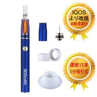 Athena iQOS 2.4 compatible cigarette Blue