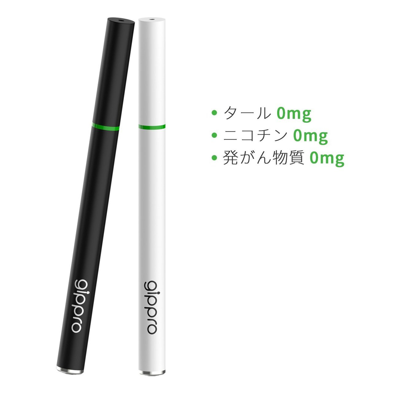 E-cigarette net made in Japan liquid gippro SW-4 domestic liquid disposable  type j-Cigarette
