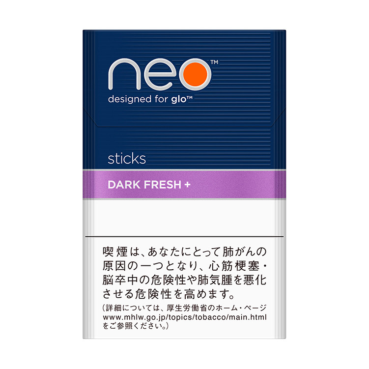 Discontinued) glo neo TM Dark Fresh Plus Sticks neostiks 1 Carton
