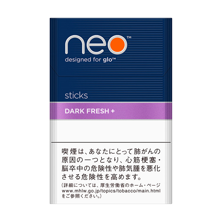 Discontinued) glo neo TM Dark Fresh Plus Sticks neostiks 1 Carton -  j-Cigarette