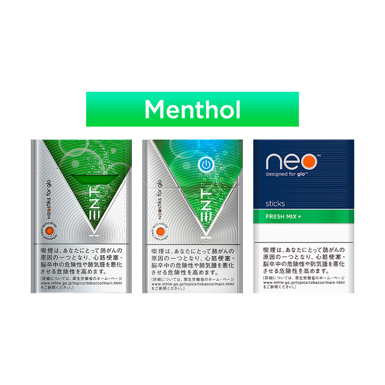 glo neosticks TM 3 Boxes Menthol Sets - j-Cigarette