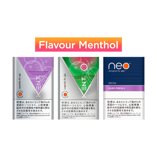 Discontinued)glo neosticks TM 3 Boxes Flavour Menthol Sets - j-Cigarette