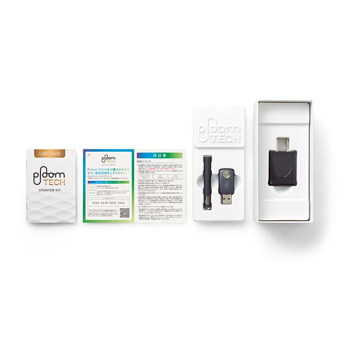 Ploom TECH Starter Kit Black - j-Cigarette
