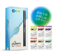 Ploom TECH Starter Kit with 6 Original Capsule Set