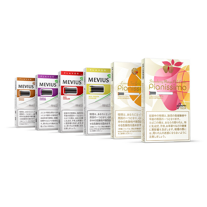 Ploom Tech Trial Flavor Line Set J Cigarette Ploom Tech Trial Flavor Line Set J Cigarette