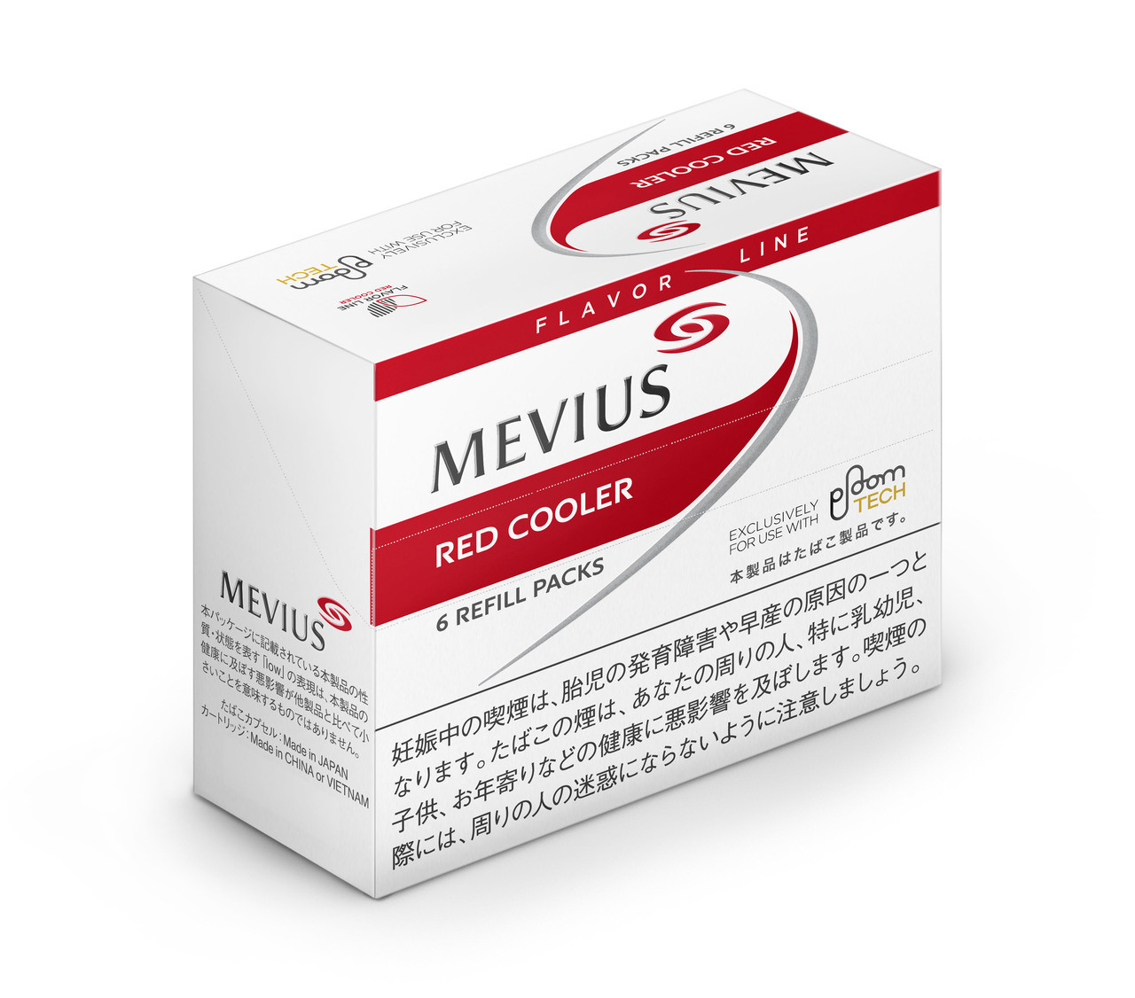 another name for chewing tobacco Chewing Tobacco Health Side Effects, Risks, Tips on Quitting