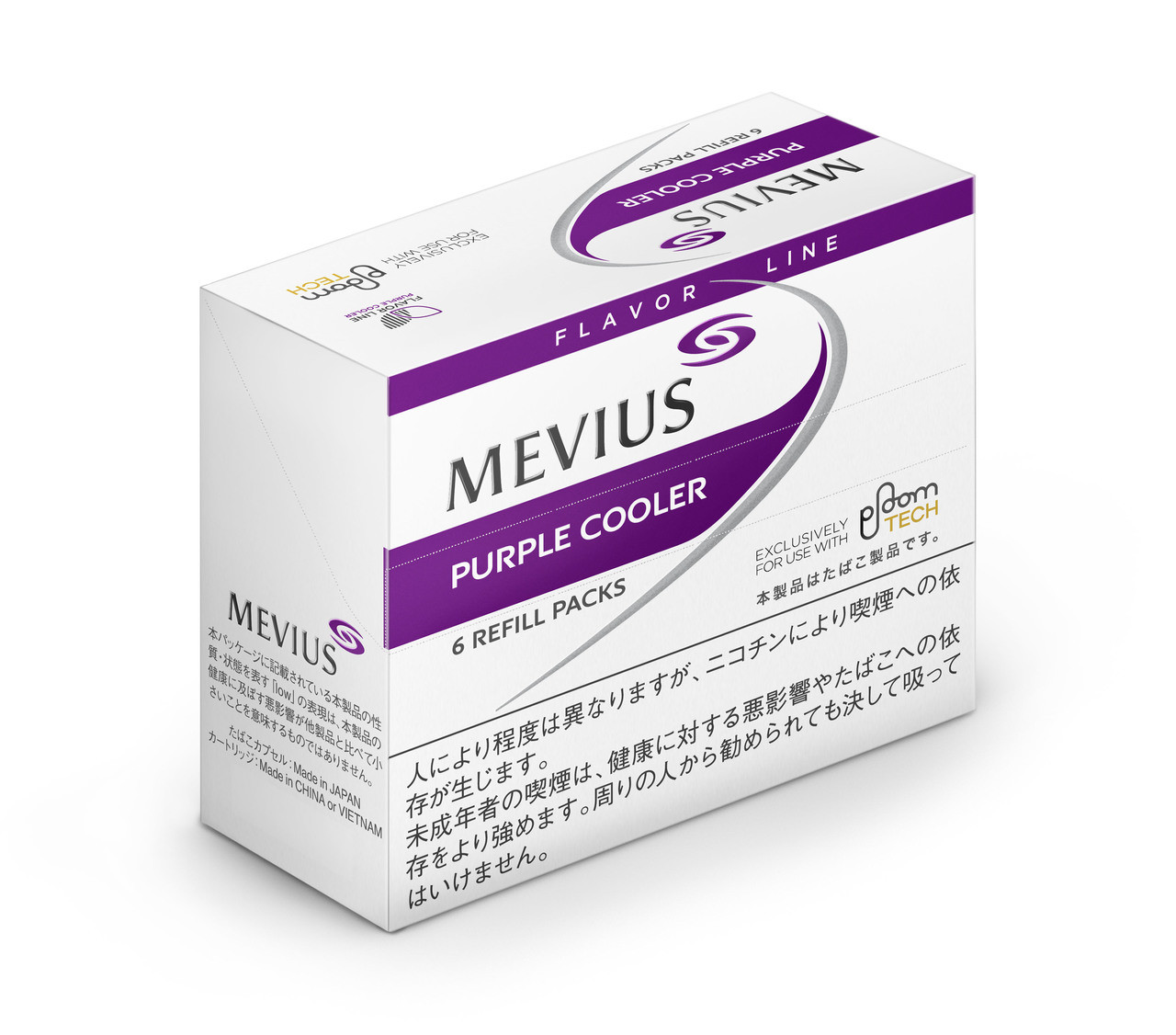 mevius heated tobacco Ploom TECH MEVIUS PURPLE COOLER 1 Carton