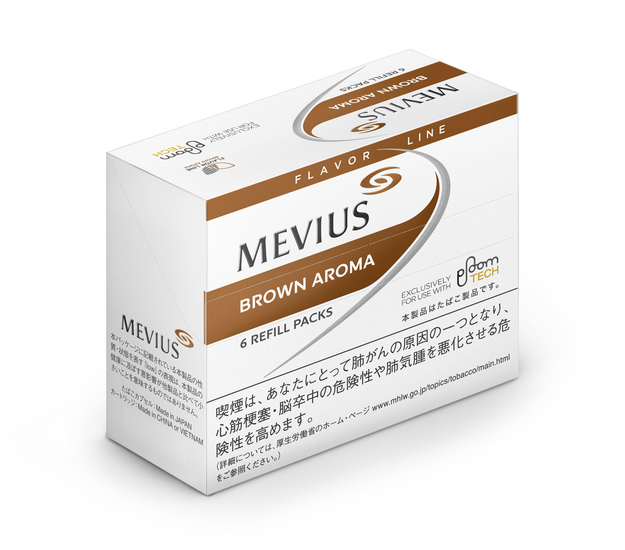 Ploom Tech Mevius Brown Aroma 1 Carton J Cigarette Ploom Tech Mevius Brown Aroma 1 Carton J Cigarette