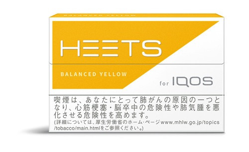 IQOS Heets Smooth Regular Japanese Heatsticks - We Love Offers