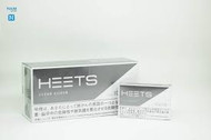 IQOS HEETS Clear Silver 1 Carton 200 Heatstick