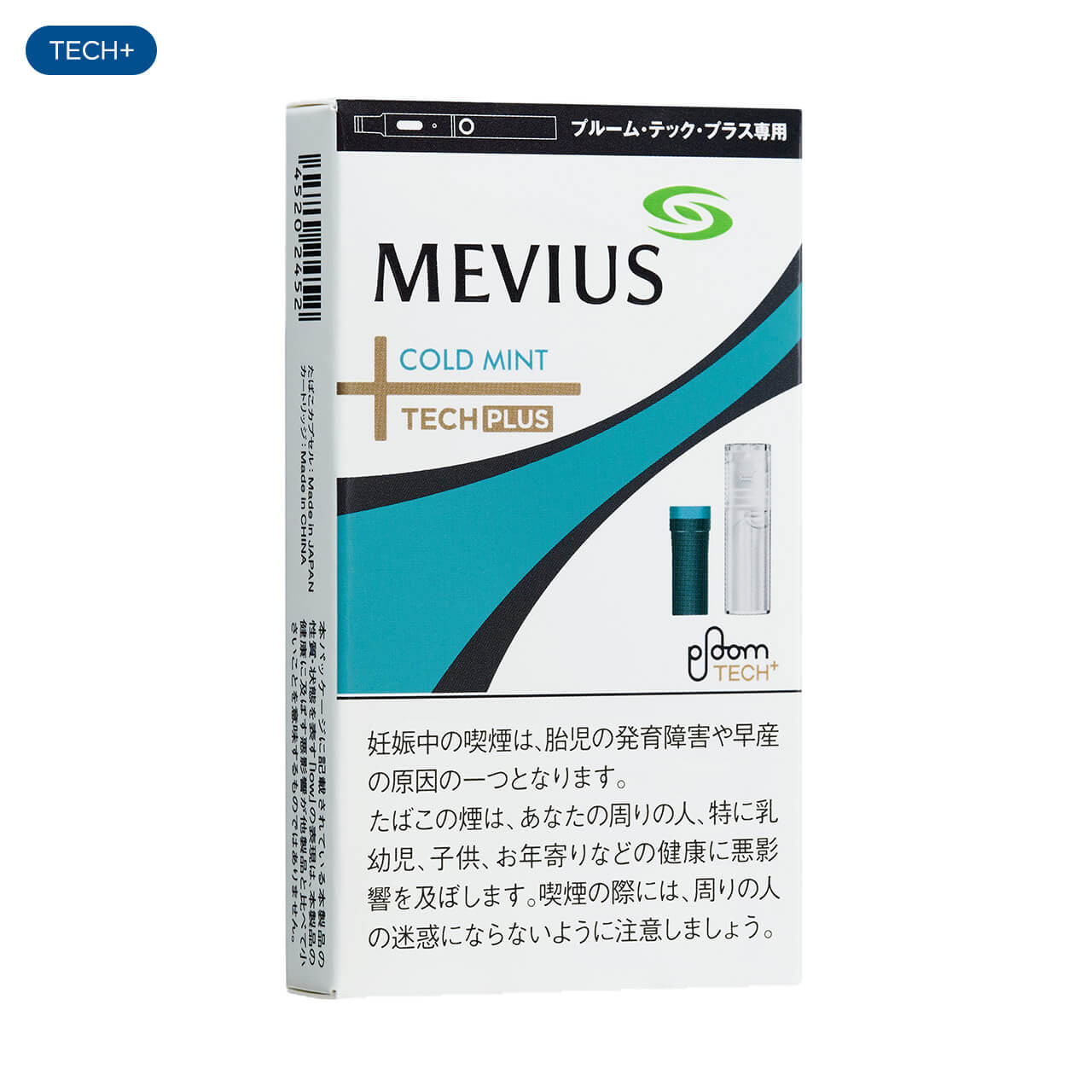 MEVIUS COLD MINT for Ploom TECH Plus＋ - j-Cigarette