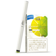 (Discontinued) Pianissimo Lemon Lime Cooler for Ploom TECH1 Carton