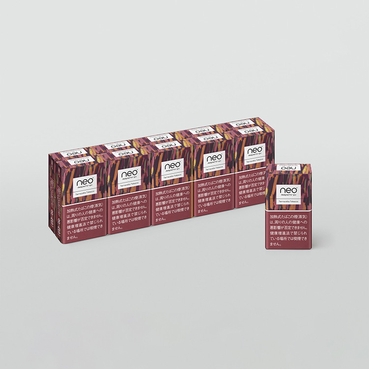glo neo TM Terracotta Tobacco Stick for glo hyper Heat Sticks 1 carton 200  Heatsticks - j-Cigarette