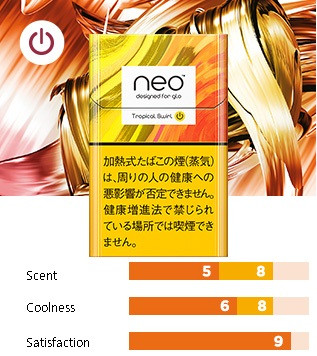 neo Sticks Gold Tobacco