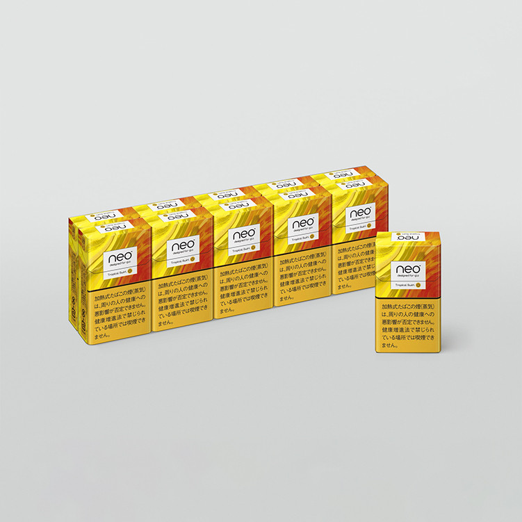 Glo Hyper+ UNIQ Tabakerhitzer Starter Kit + bis 8 Packs NeoSticks
