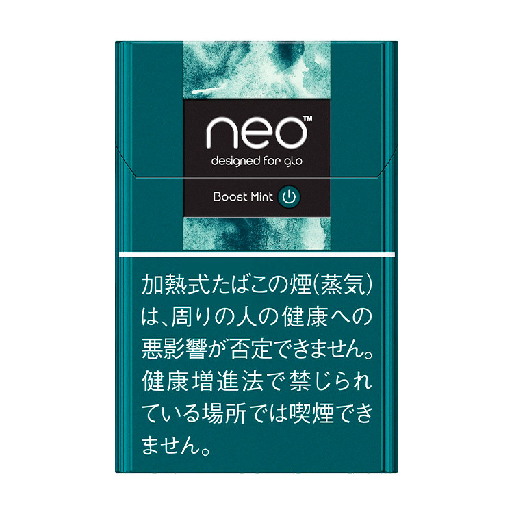 glo neo TM Boost Mint Plus Stick Heat Sticks Menthol 1 carton 200 Heatsticks  - j-Cigarette