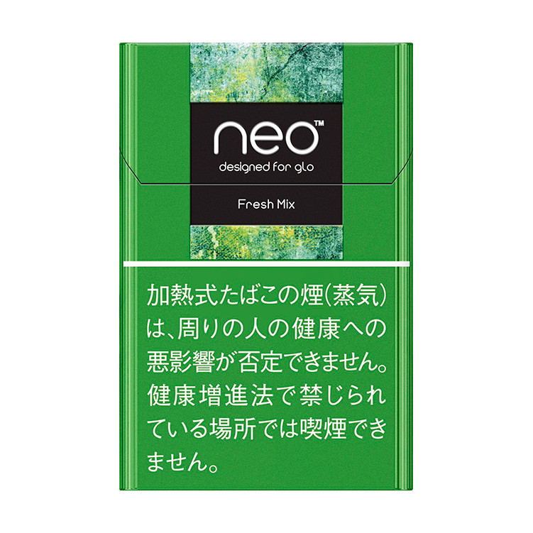 neo glo sigaretta elettronica prezzo NEO Classic Tobacco for GLO Hyper 💨 ‣ Worldwide Ship 🚀 main image 0