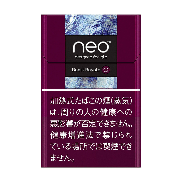 glo neo TM Boost Royale Plus Stick Heat Sticks Flavor Menthol 1 carton 200  Heatsticks - j-Cigarette