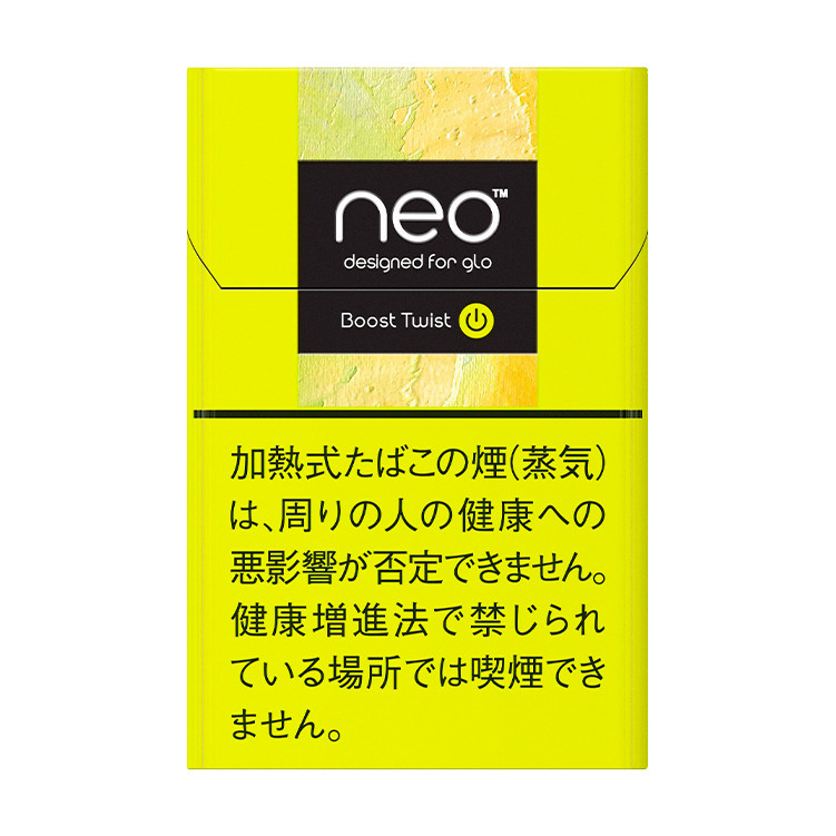 Discontinued)glo neo TM Boost Twist Plus Stick Heat Sticks Flavor Menthol 1  carton 200 Heatsticks - j-Cigarette