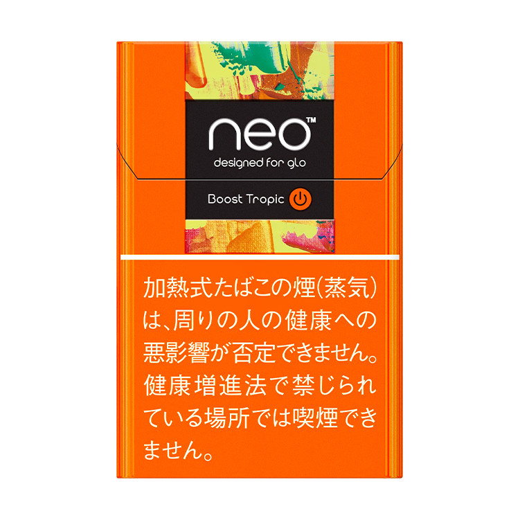 Discontinued)glo neo TM Boost Tropical Plus Stick Heat Sticks Flavor  Menthol 1 carton 200 Heatsticks - j-Cigarette