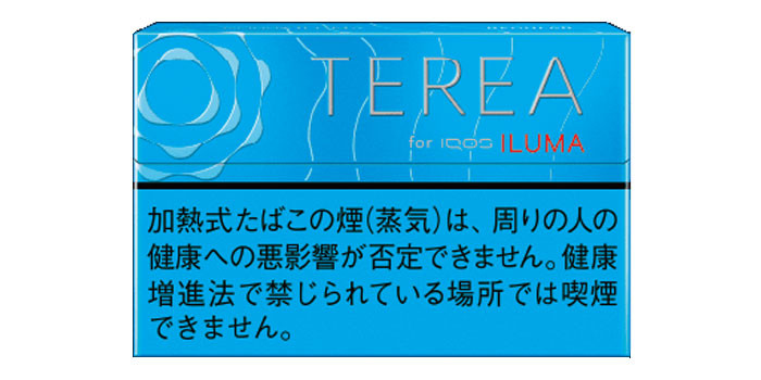 TEREA Regular Heatstick 1 pack (20 pcs) Nuts & wood scent for IQOS ILUMA -  j-Cigarette